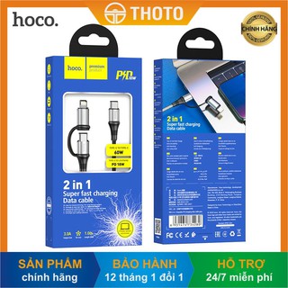 Cáp sạc nhanh hoco x50 2 trong 1 type-c to lightning/ type-c dài 1m hỗ trợ pd tới 60w - hàng chính hãng
