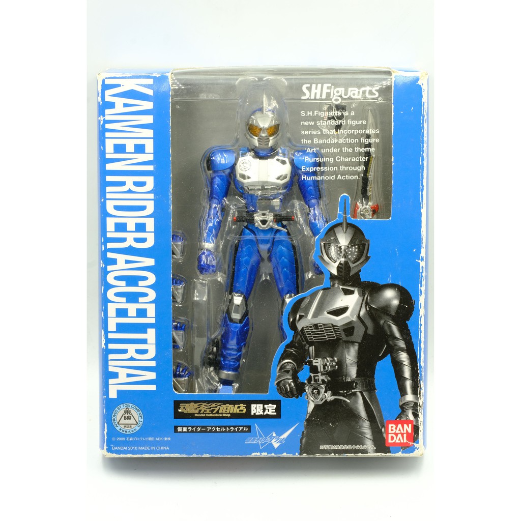 Mô hình SHF Accel Trial. Chính hãng Bandai S.H. Figuarts Kamen Rider Double W. Có ảnh thật.