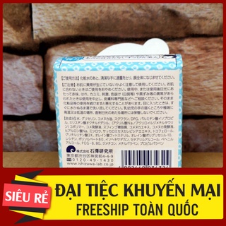 ĐẠI TIỆC KHUYẾN MÃI Kem Dưỡng Trắng Da Cám Gạo Japanese Keana Care Nadeshiko 30g của Nhật - Keana Rice Cream 30g ĐẠI TIỆ