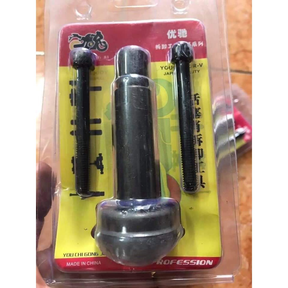 Tháo Ác Piston ALONGTOOL vam dùng được tất cả các loại piston khó