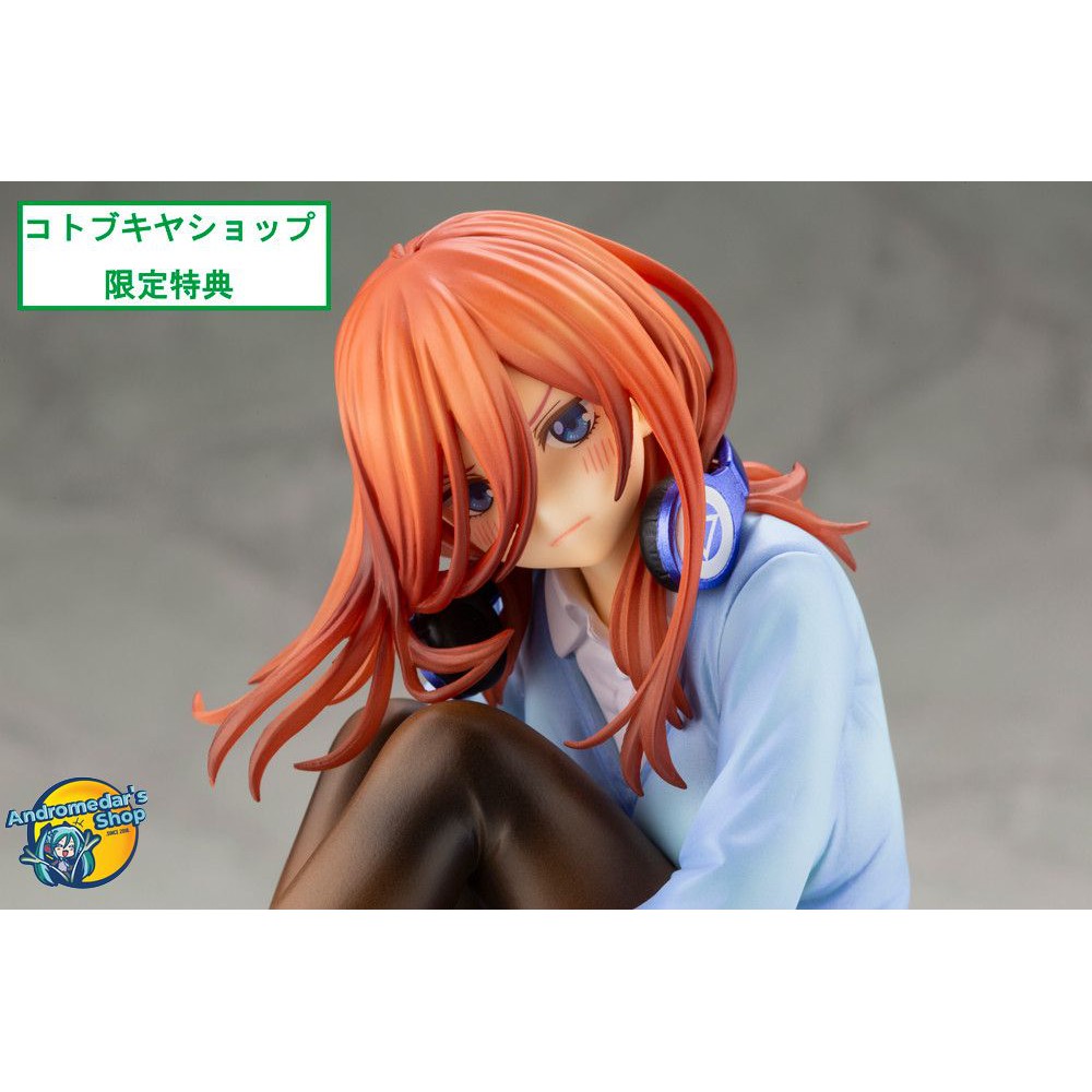 [Kotobukiya] Mô hình nhân vật Gotoubun no Hanayome - Miku Nakano 1/8 (PVC Figure)