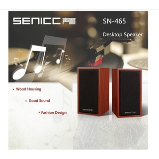 Loa vi tính Senic SN-465