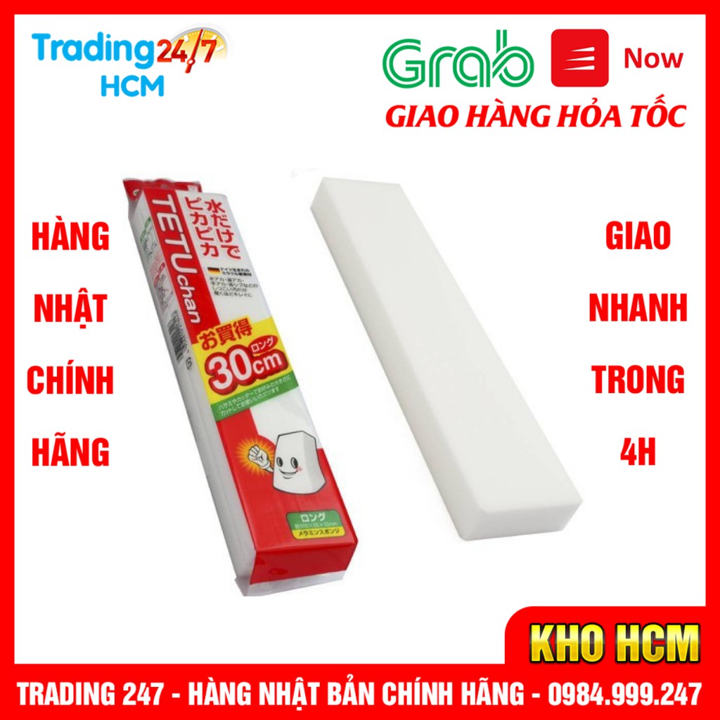 [Hỏa tốc HCM] Mút rửa chén dạng thanh dài Melamine 30cm - Nội địa Nhật Bản