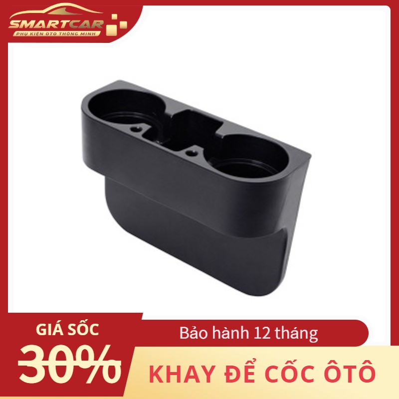 KHAY ĐỂ CỐC ĐỂ ĐỒ TIỆN LỢI TRÊN XE