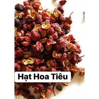 Hạt hoa tiêu 100gram