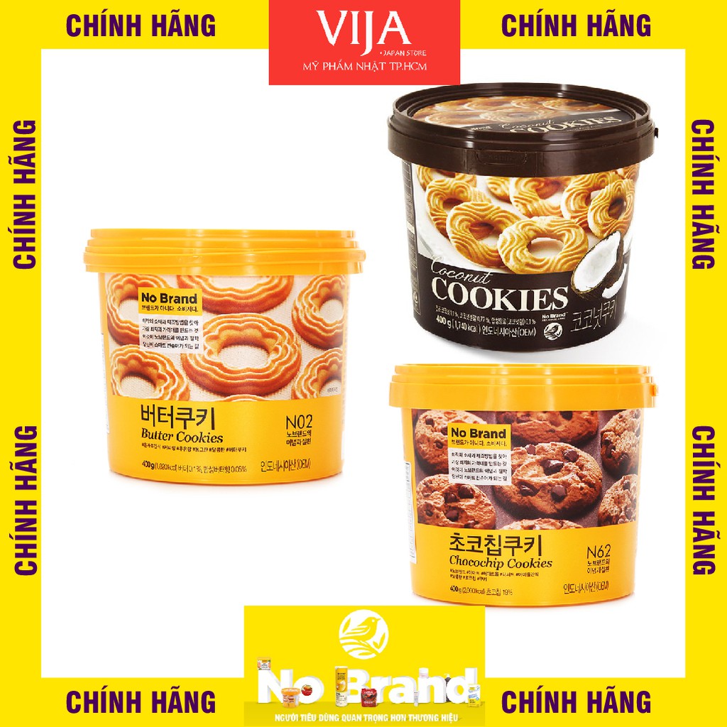 Bánh Quy Bơ Hàn Quốc - Chocochip - Dừa No Brand 400G