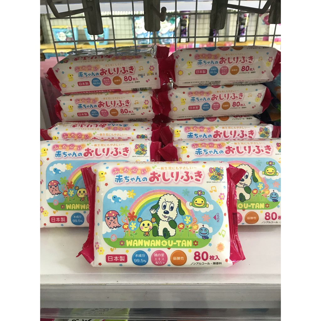 Khăn ướt trẻ em của Nhật ( hình chú chó trắng) , 80 tờ/ túi - Hàng Nội Địa Nhật