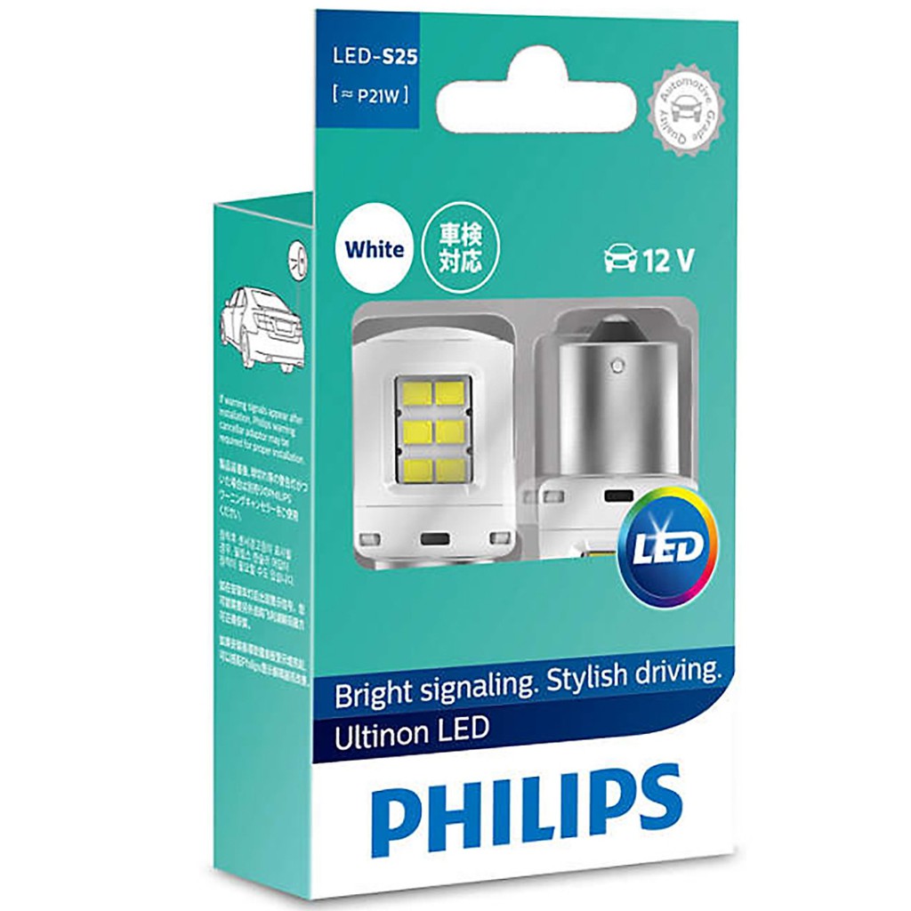 Bóng Đèn tín hiệu báo lùi Ô tô, Xe hơi Philips Ultinon LED 11498ULWX2 12V 6000K Trắng