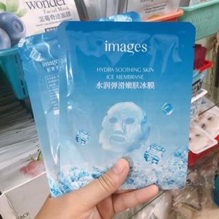 Mặt Nạ đá băng Images