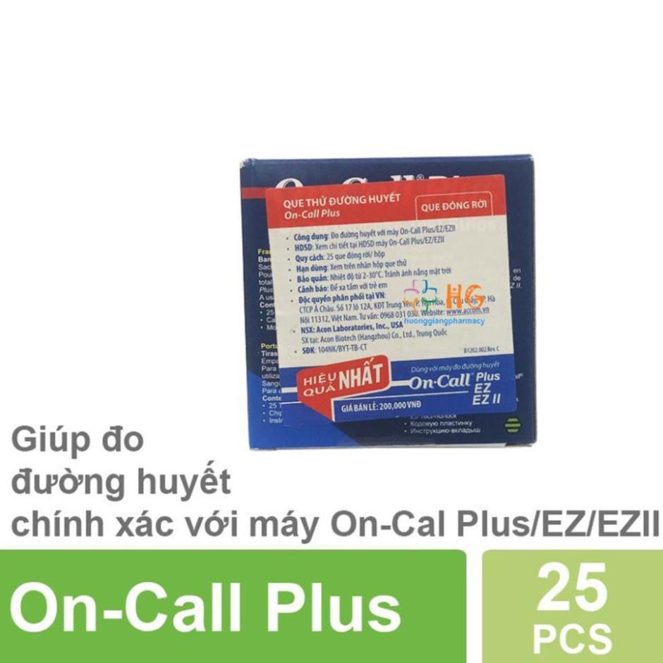 Que thử đường huyết On Call Plus