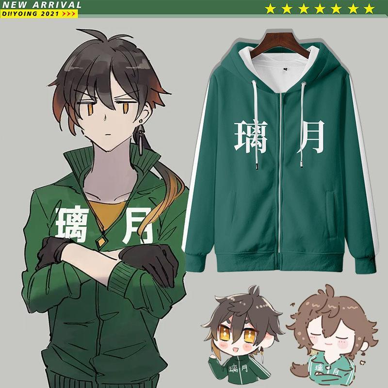 Áo sweater Cặp Đôi Monde rice wife Phong Cách Mùa Thu 5.1