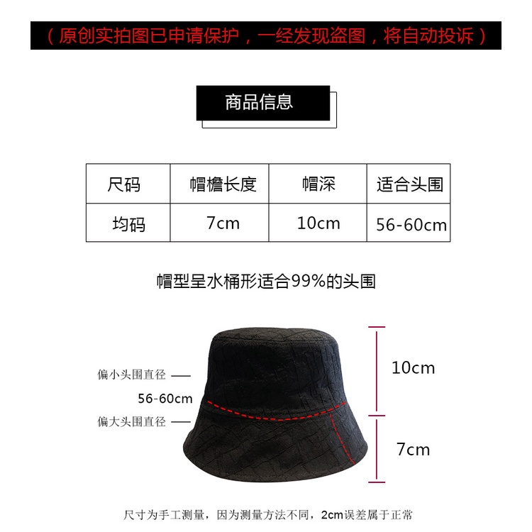 Nón Bucket Họa Tiết Kẻ Sọc Thời Trang Xuân Hè Phong Cách Hàn Quốc Cho Nữ