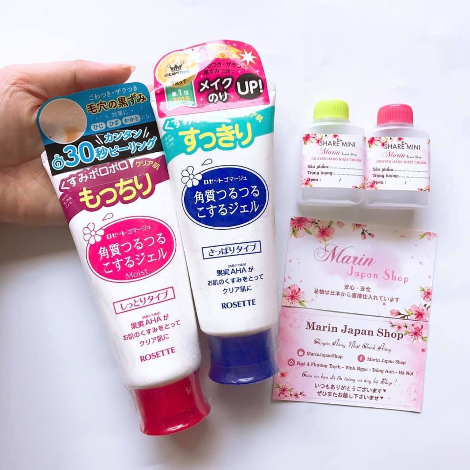 (MiNi) Gel tẩy da chết Rosette Peeling Gel Nhật Bản