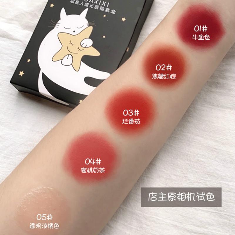 [Hàng mới về] Bộ 5 son kem lỳ lâu trôi hình ống sáng tạo | BigBuy360 - bigbuy360.vn