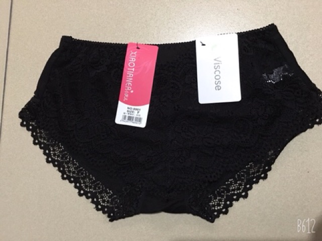 Com bo 5 chiếc quần  lót nữ cottong sợi tre phối ren 8901