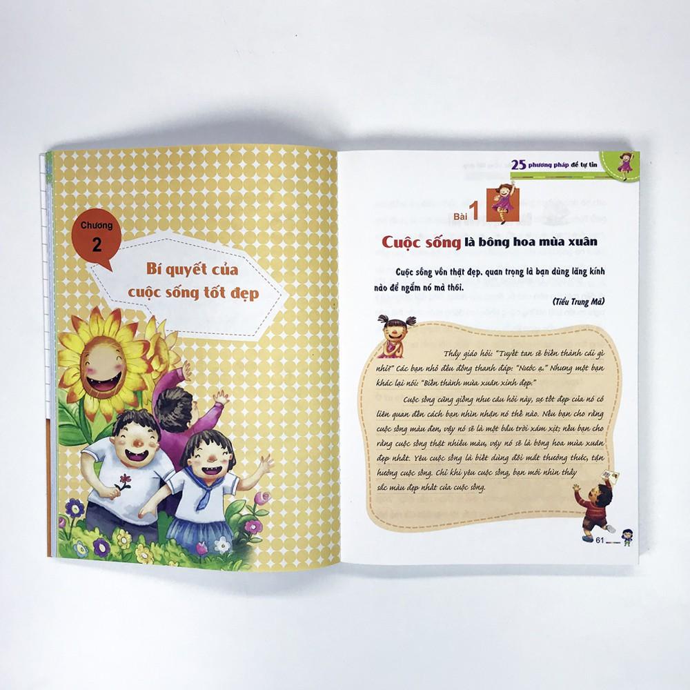 Sách - 25 Phương pháp để tự tin Rèn luyện kỹ năng sống dành cho học sinh [Minh Long]