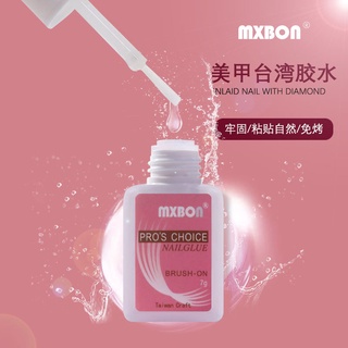 Keo dán móng giả, keo đính đá MXBON (1 chai) keo có cọ