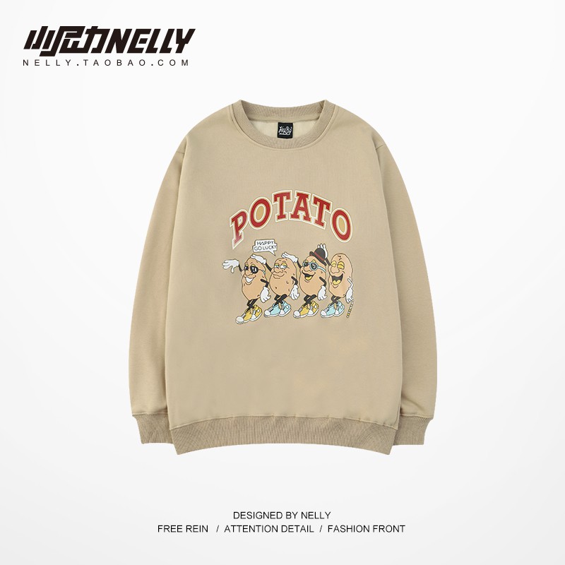 Áo Sweater Nelly Heybig - Potato
