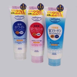 Sữa rửa mặt Kose Softymo Nhật Bản