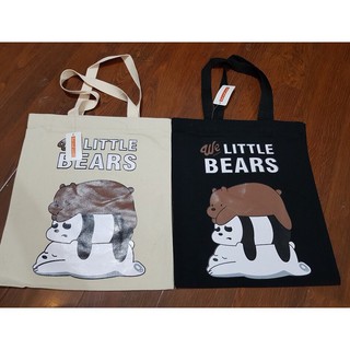 túi little bear
