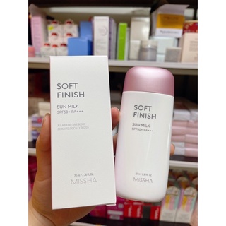 Kem chống nắng Missha Hồng 70ml