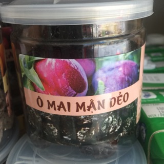 Ô mai tiến thịnh 200gr các vị