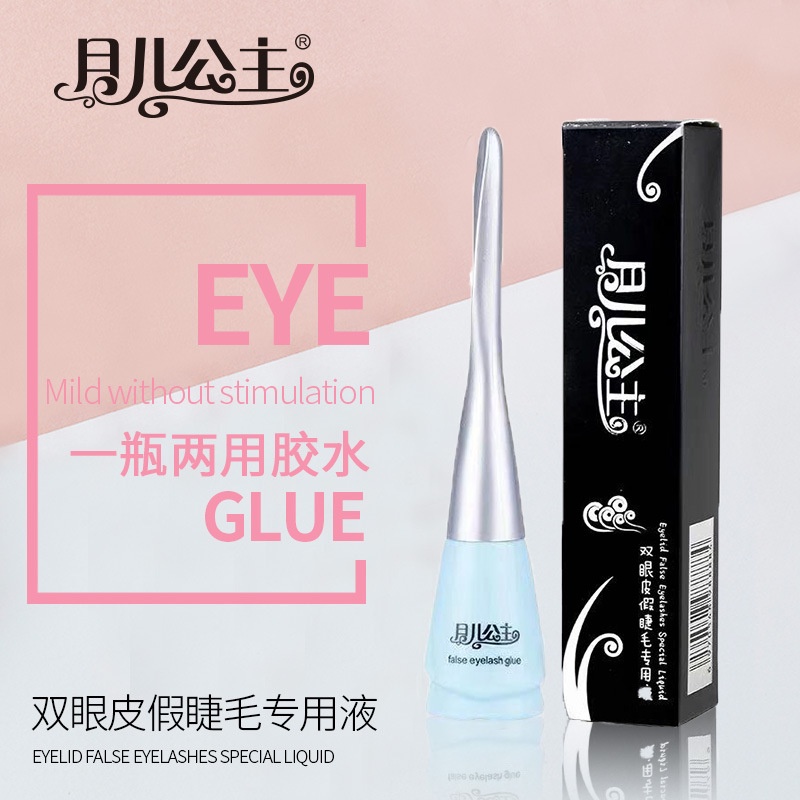 Keo Dán Lông Mi Tự Nhiên Chống Thấm Nước Dễ Tẩy Trang mỹ phẩm nội địa trung