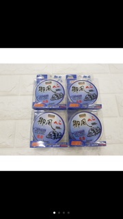 Cước câu cá SHIMANO xuất sứ Nhật Bản