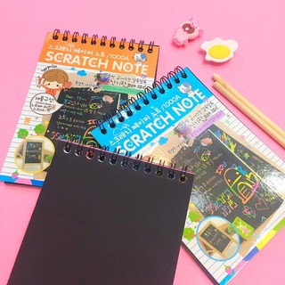 Sổ vở lò xo ma thuật