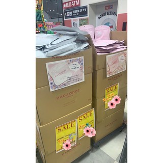 Mask tế bào gốc HADAOMOI