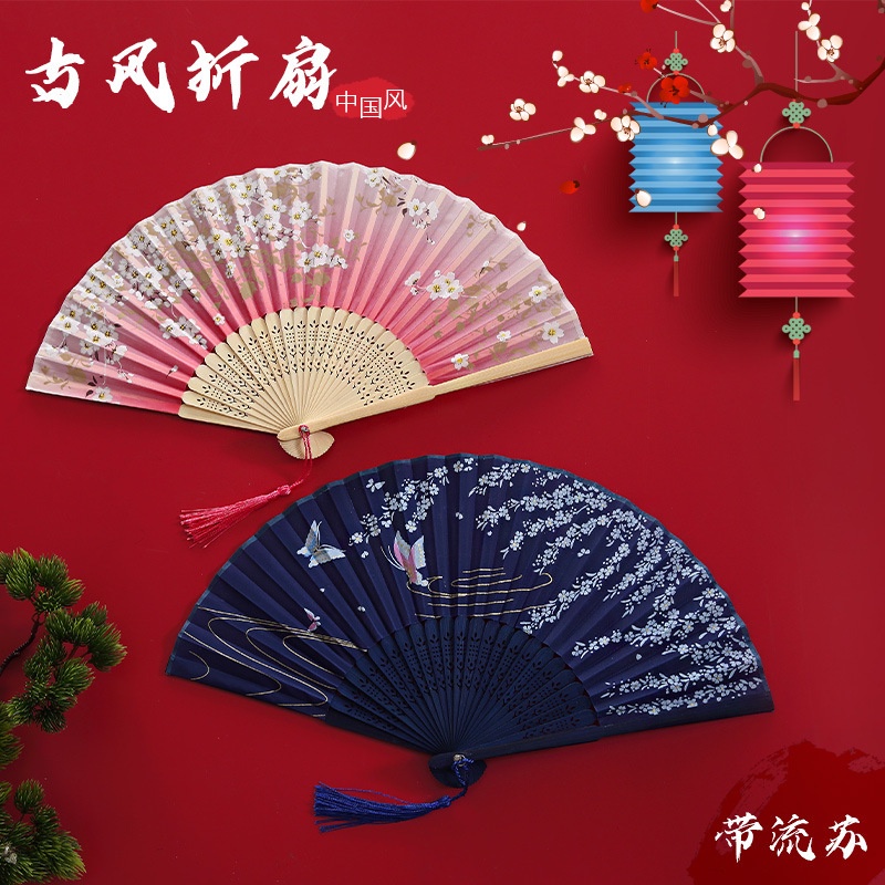 Quạt vải lụa cầm tay phong cách cổ trang Trung Quốc