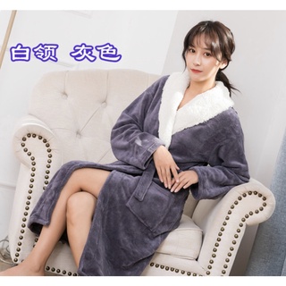Áo Choàng Tắm Lông Cừu