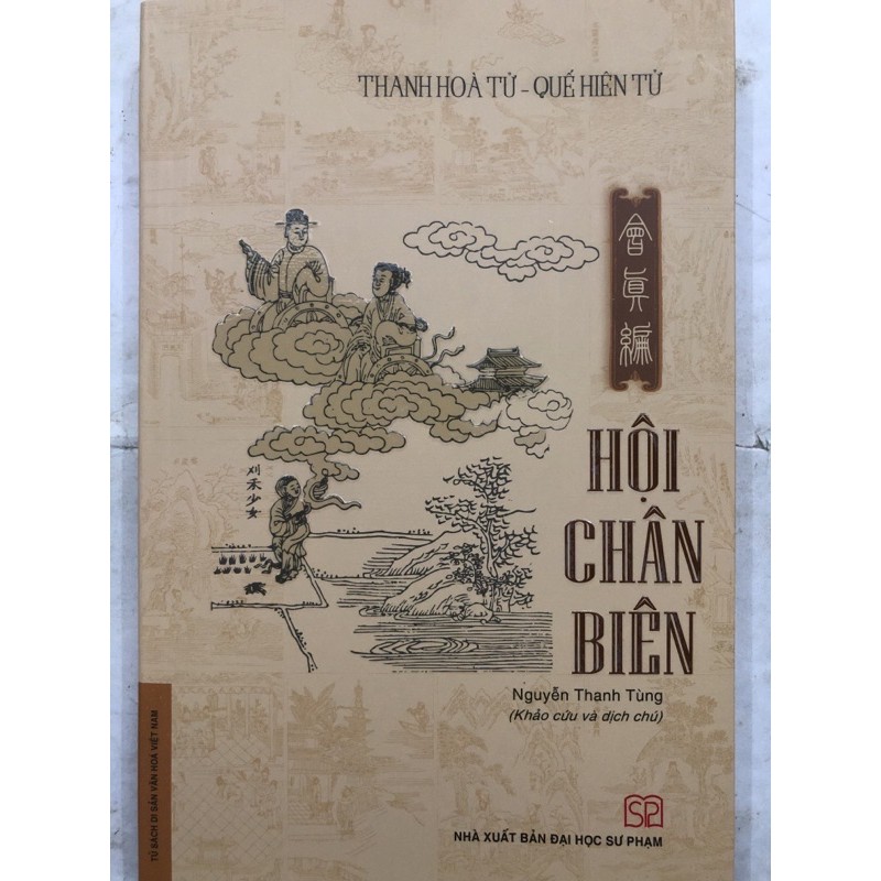 Sách - Hội chân biên