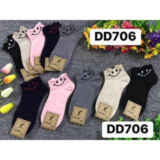 Combo 10 đôi tất nữ mặt cười mã 706
