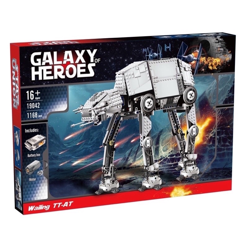 Xếp Hình Star Wars Tàu Vũ Trụ AT- AT Có Động Cơ nonlego - Leji 19042