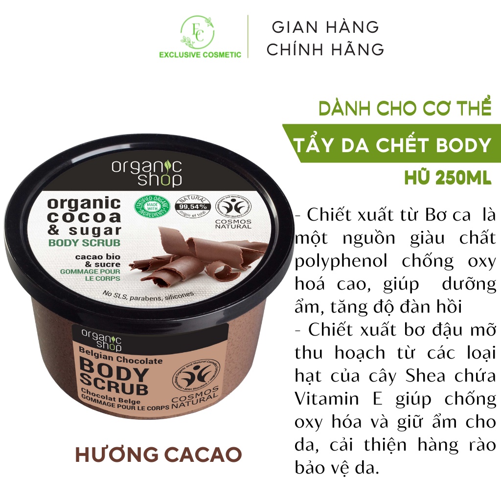 Tẩy Tế Bào Chết Toàn Thân Bơ ca cao &amp; Đường 450ml