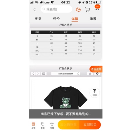 Áo phông nelly heybig sale (có sẵn) gấu xanh smokingood