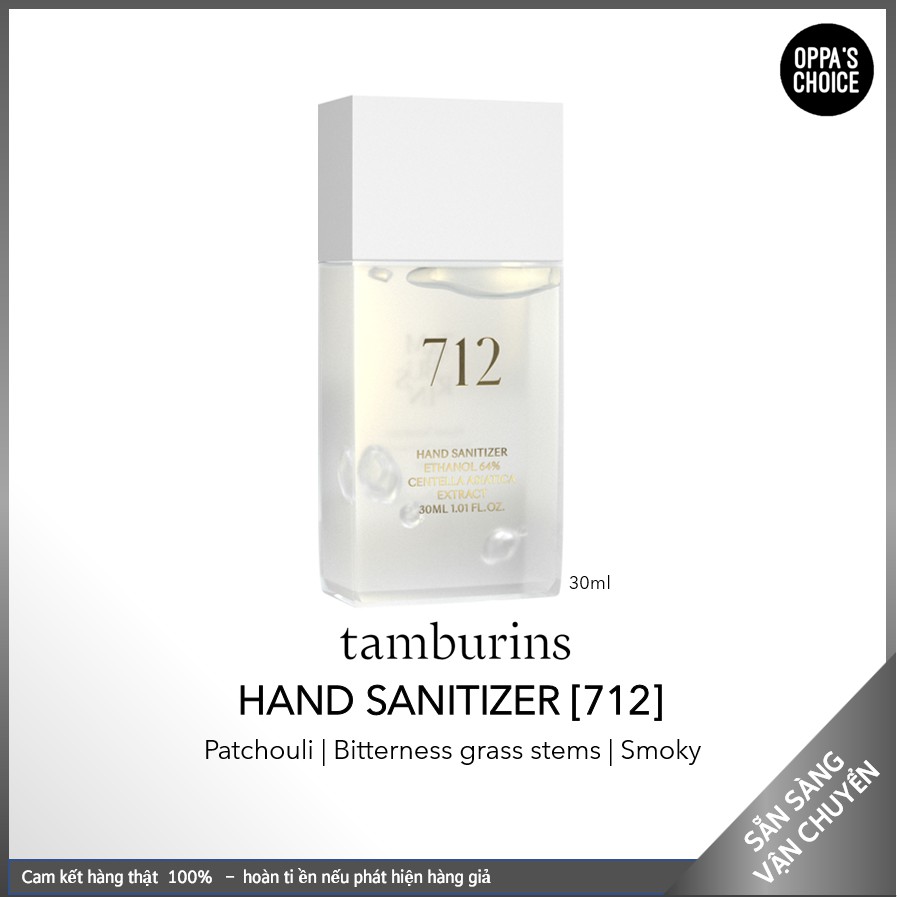 Gel khử trùng tay TAMBURINS HAND SANITIZER 712– 30ml