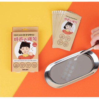 Bộ 100 Miếng Dán Hỗ Trợ Giảm Mụn Chiết Xuất Tràm Trà Giúp Da Mịn Màng