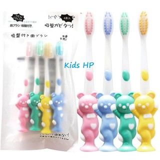 SET 4 BÀN CHẢI GẤU XUẤT NHẬT CHO BÉ