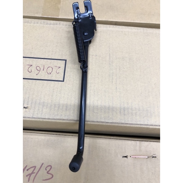Chân chống xe đạp trẻ em 20” Asama