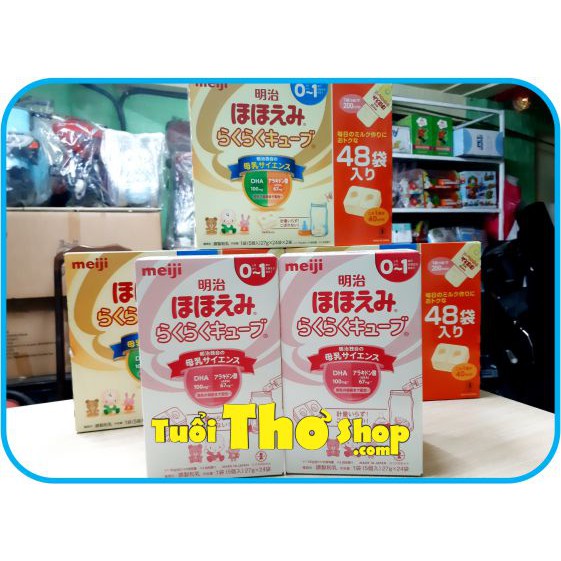 [DATE T11/2021]Sữa Meiji nội địa Nhật dạng thanh bước 0 cho Bé từ 0 đến 12 tháng - Tuổi Thơ Shop