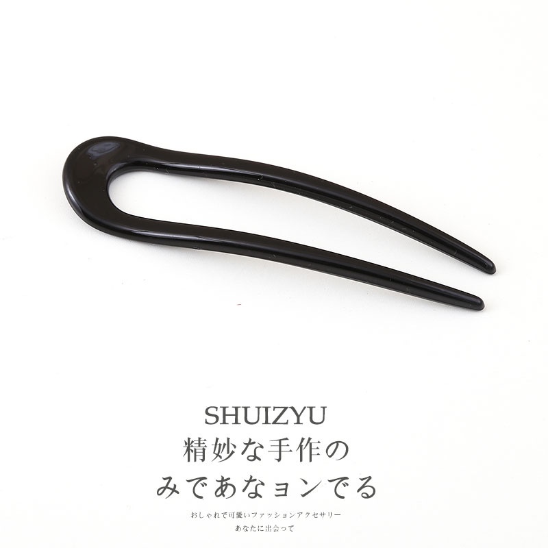 Lược Cài Tóc Chữ U Thiết Kế Đơn Giản Phong Cách Hàn Quốc Cho Nữ