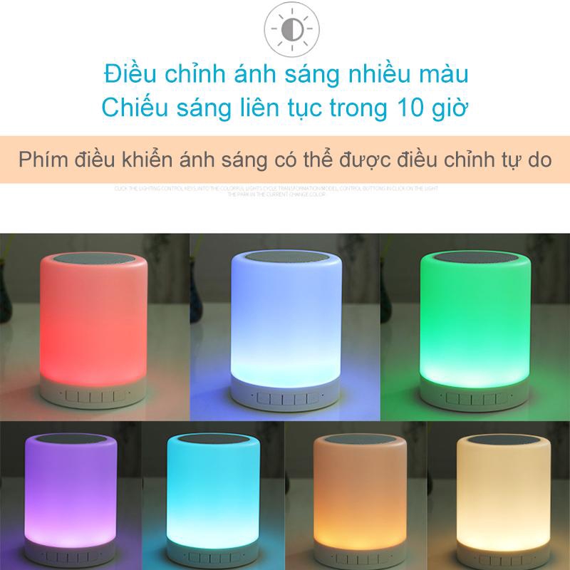 Loa Bluetooth mini nhiều màu sắc không dây cảm ứng âm nhạc đèn bàn di động ngoài trời âm thanh di động [YX0008]