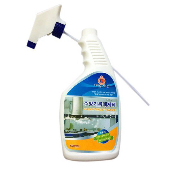 ⛔FREESHIPXTRA⛔ Xịt tẩy, rửa đa năng Hàn Quốc