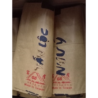 bao xoài chữ thư pháp (10 túi)