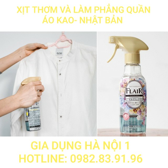 [Hàng Nhật] Xịt thơm và làm phẳng quần áo hương thảo mộc KAO Nhật Bản