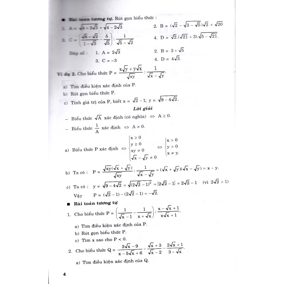 Sách - Tuyển chọn đề thi vào lớp 10 môn Toán (Tái bản 2)