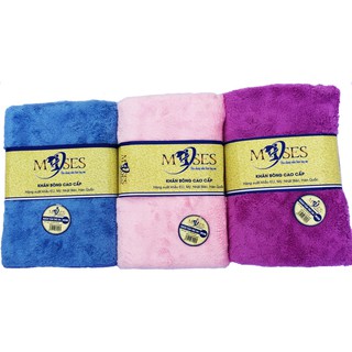 Khăn tắm lông cừu 50 x 100cm siêu mềm mại - thấm hút tốt