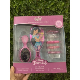 Sét lược gỡ rối tóc wet brush cho mẹ và bé
